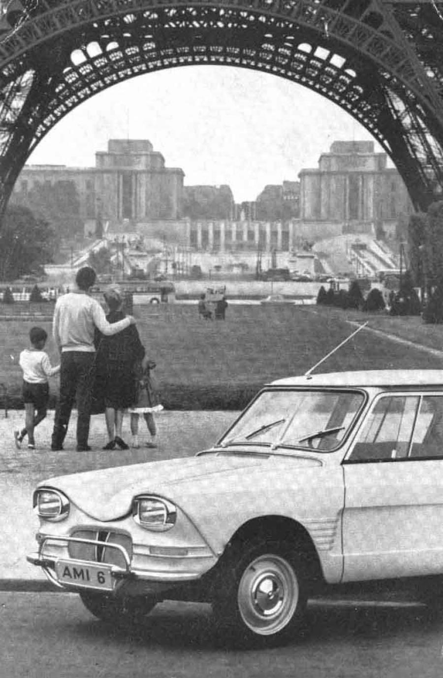  Citroen AMI 6 1961 года  (фото 38 из 64)